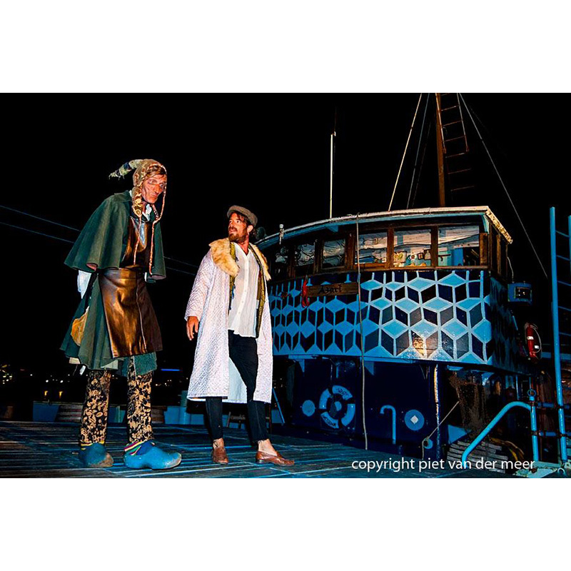 Azart Ship of Fools