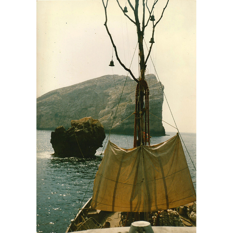 Azart Ship of Fools
