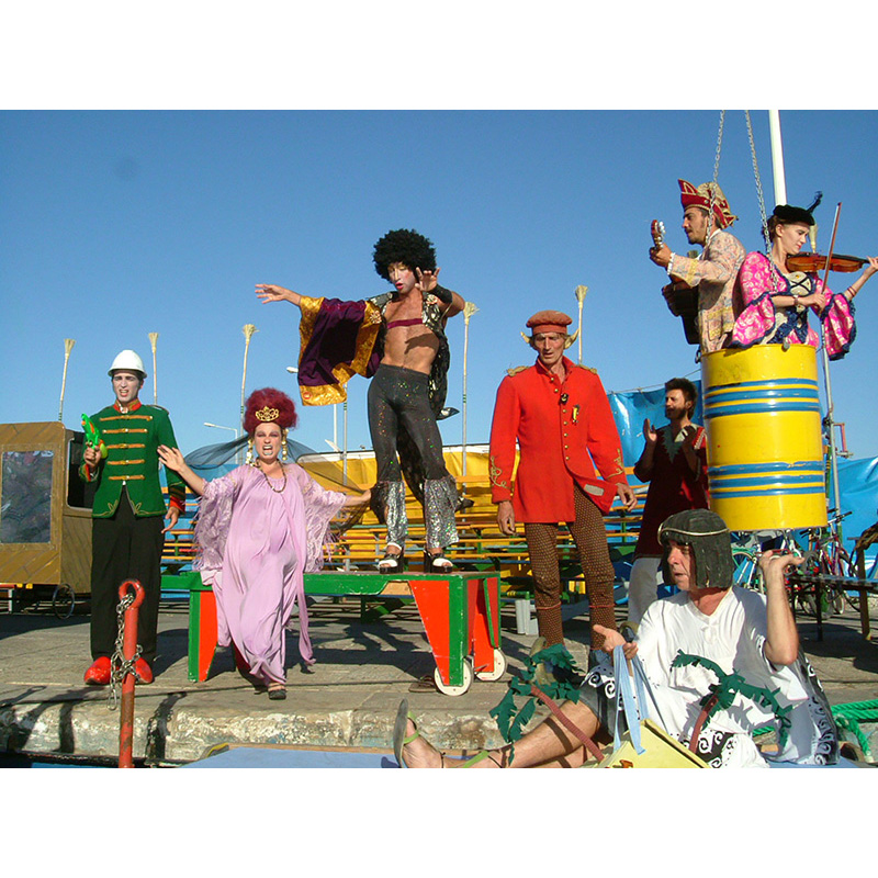 Azart Ship of Fools