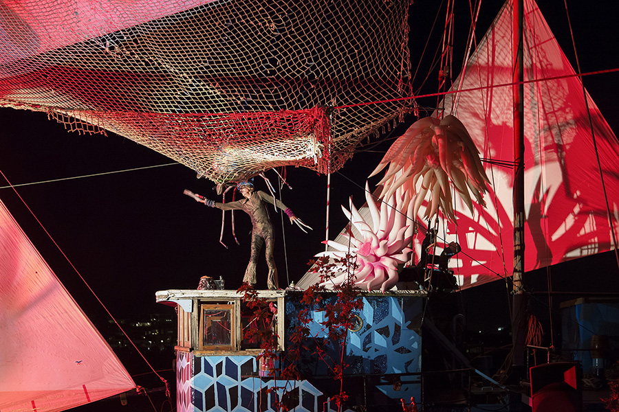 Azart Ship of Fools