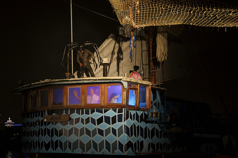 Azart Ship of Fools