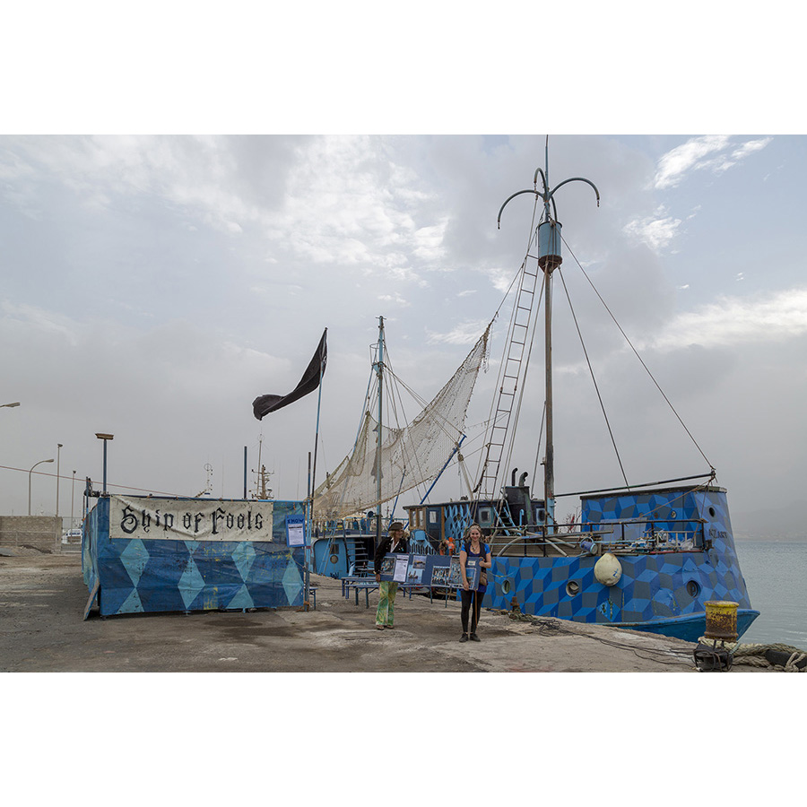 Azart Ship of Fools