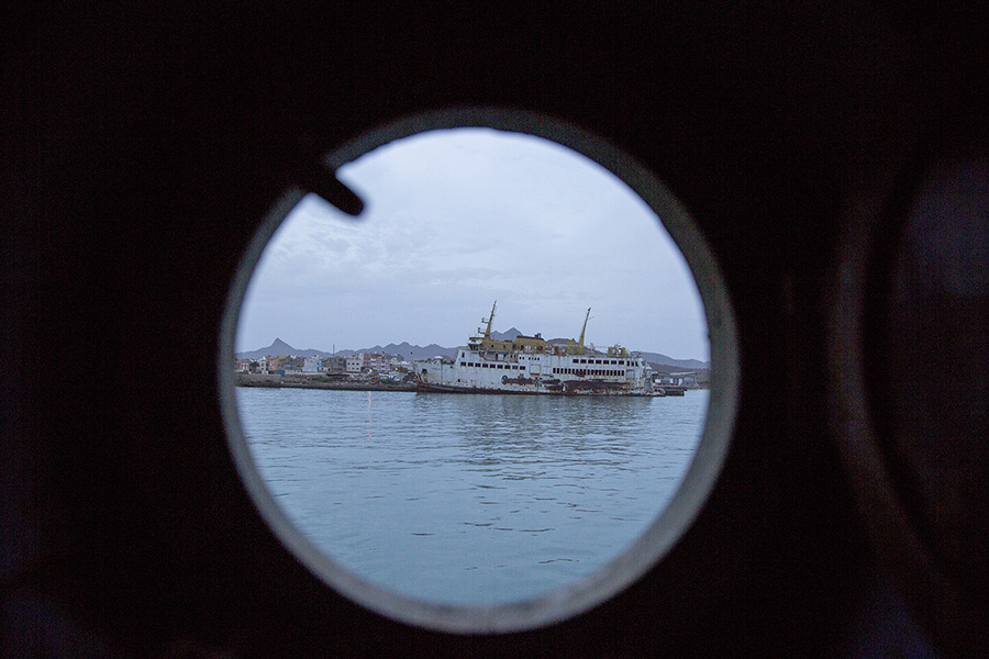 Azart Ship of Fools