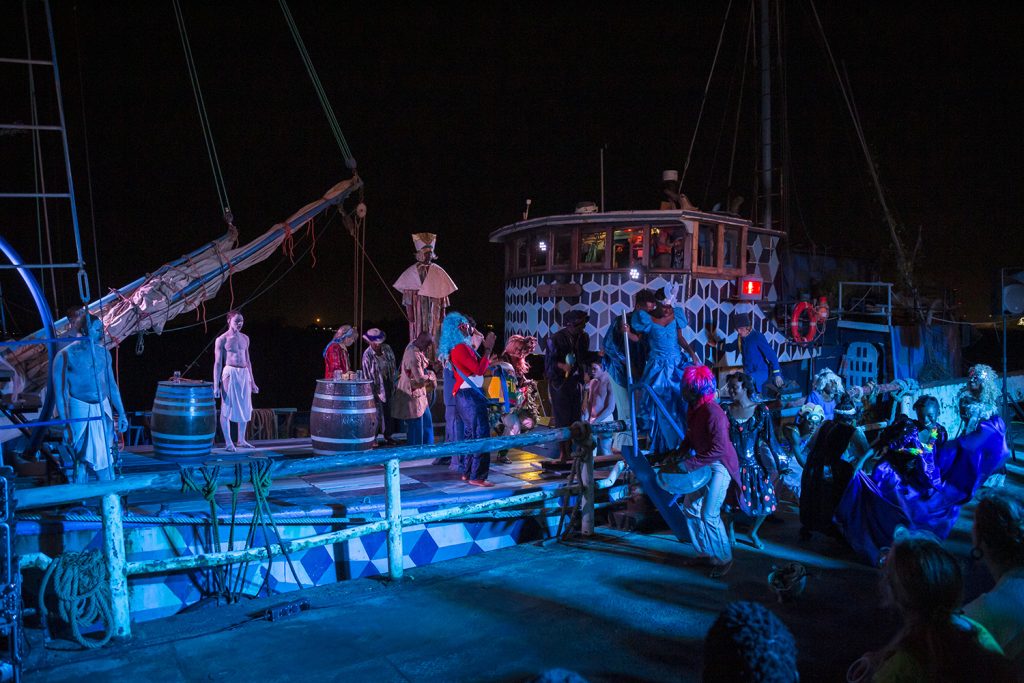 Azart Ship of Fools