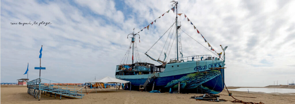 Azart Ship of Fools