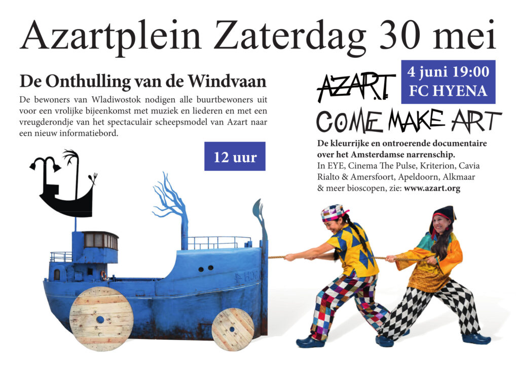 Azart Ship of Fools